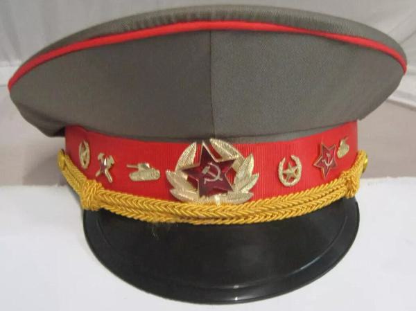 Schirmmütze Russland